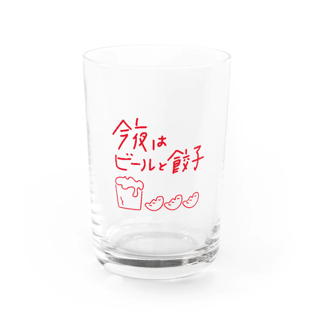 餃子のグラスやさんの今夜はビールと餃子 Water Glass :front