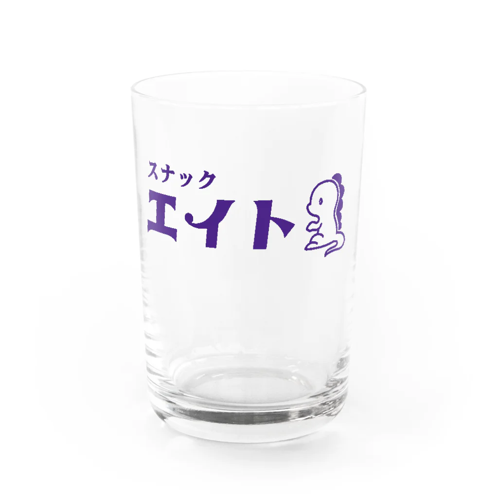 スナック エイトの【スナック エイト】グラス Water Glass :front