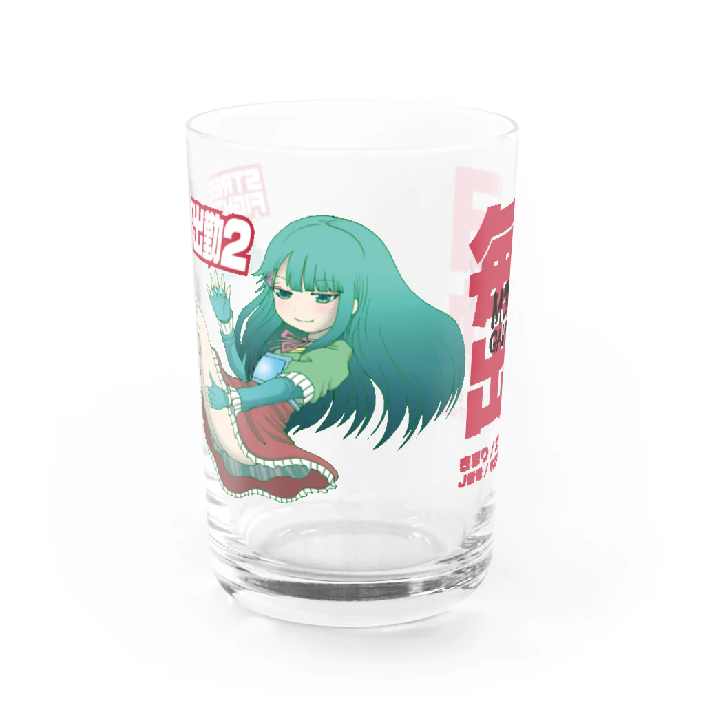 ゲーセンミカドSHOPのストリートファイター出勤2 Water Glass :front