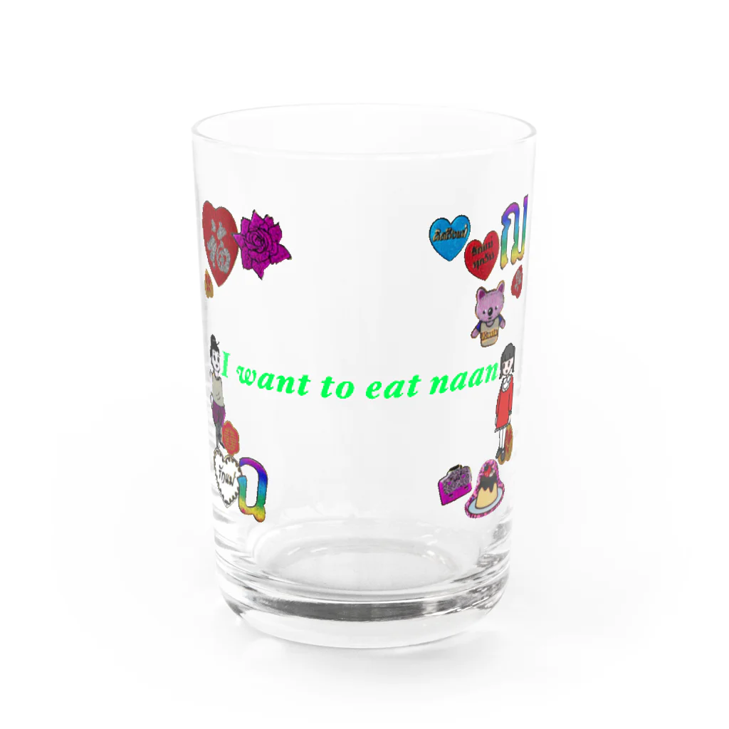 寿々木ここねのI want to eat naan(グリーン) Water Glass :front