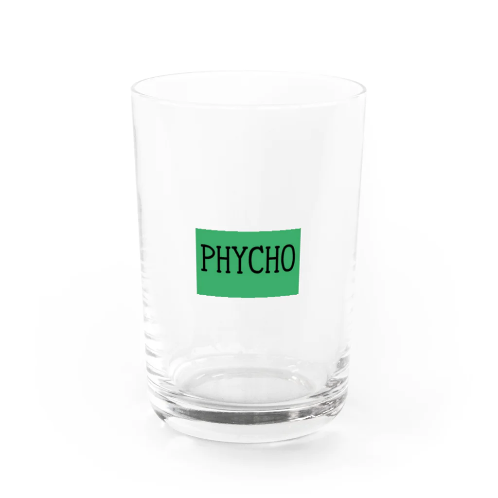 宇宙インターチェンジのサイコ Water Glass :front