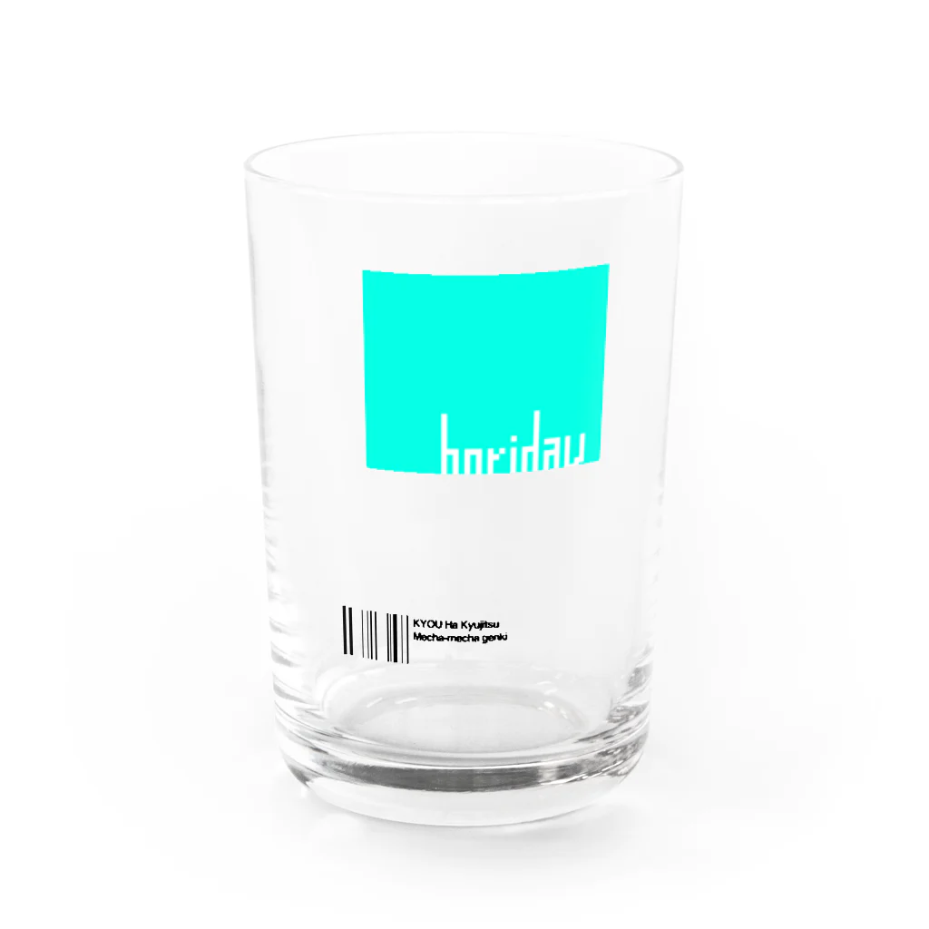 おみせの今日は休日 Water Glass :front