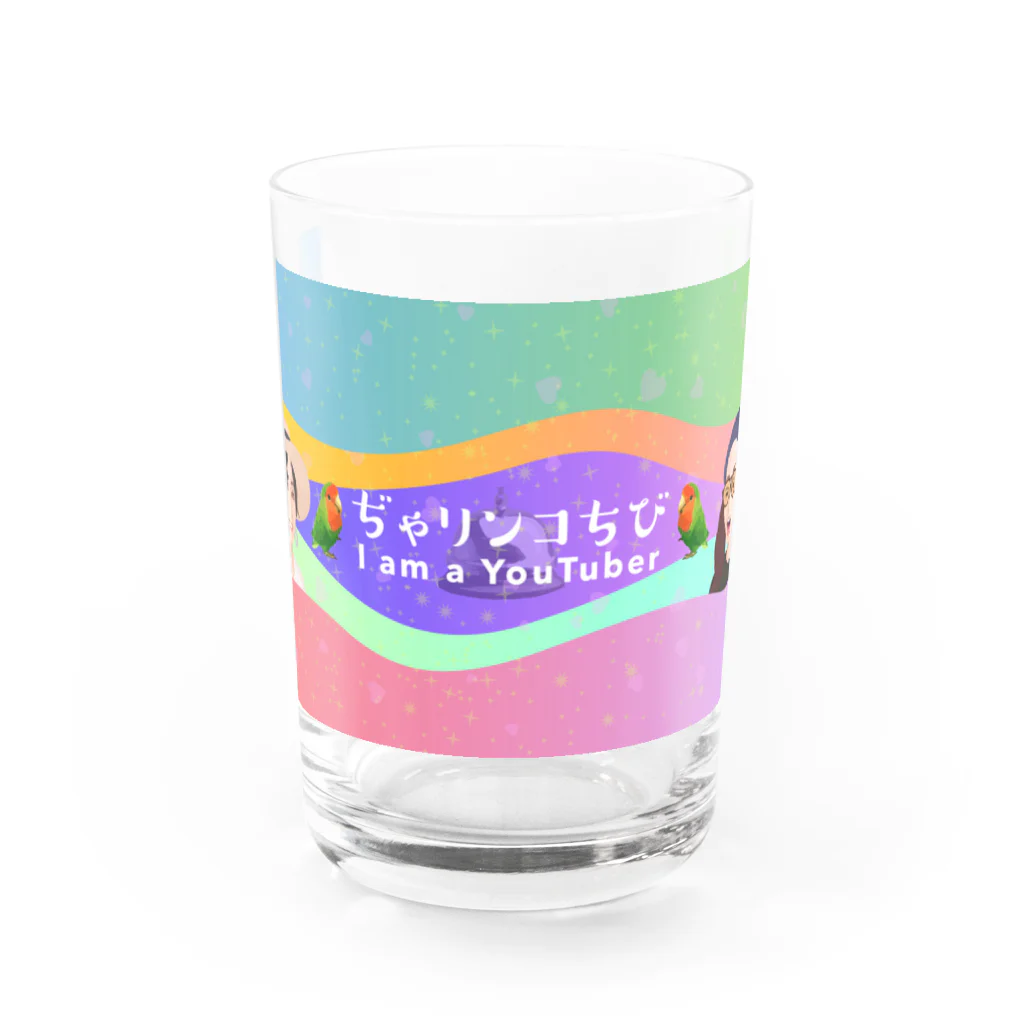 おちびのグッズ販売❤️のおちびのロゴでする！ Water Glass :front