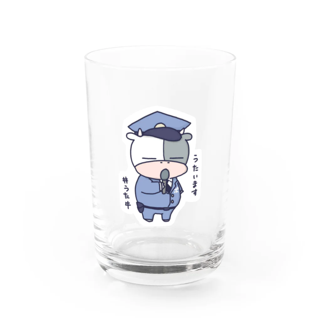 歌い手POLICE SHOPのうたう牛くん Water Glass :front