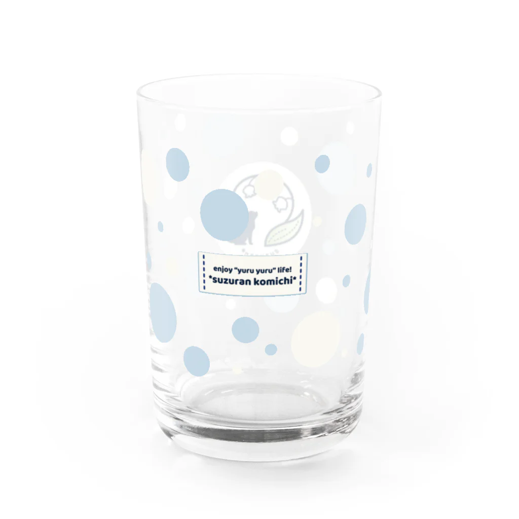 鈴蘭小道の鈴蘭グラス（グラデ） Water Glass :left