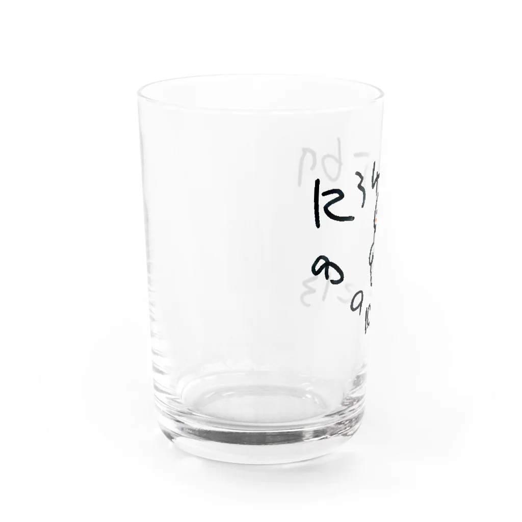 息子画伯の初めて書いた数字と人間 Water Glass :left