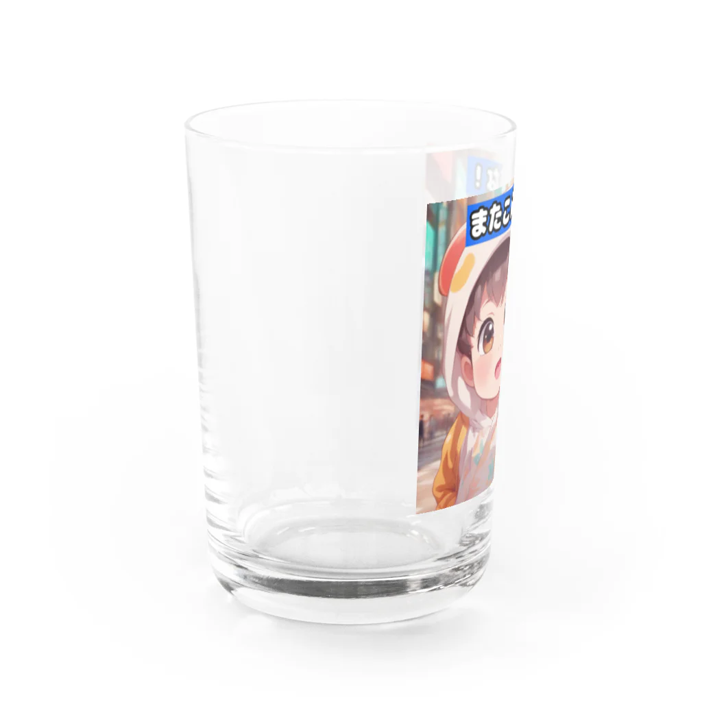 MIYAMIの「ほっぺたん」シリーズ（またこんどな！）　 Water Glass :left