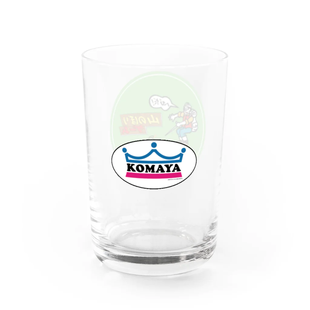 FrogPort（フロッグポート）のこまや 山のぼりゲーム（へびだ！） Water Glass :left