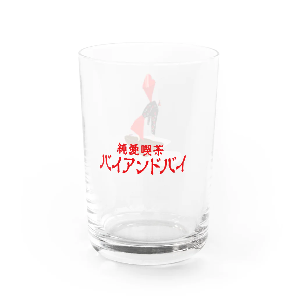 aki_ishibashiのバイバイグラス Water Glass :left