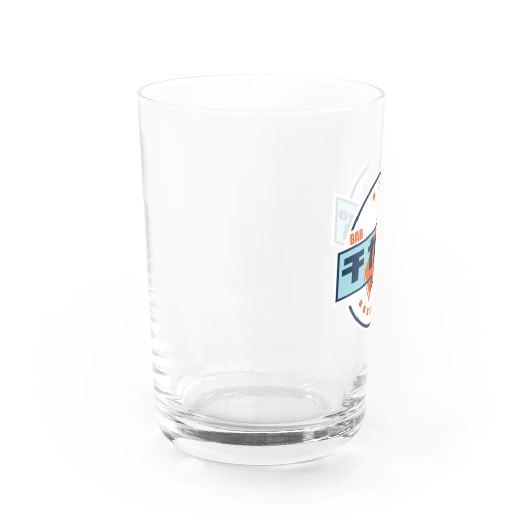 チカッパのチカッパご家庭飲酒用グラス Water Glass :left