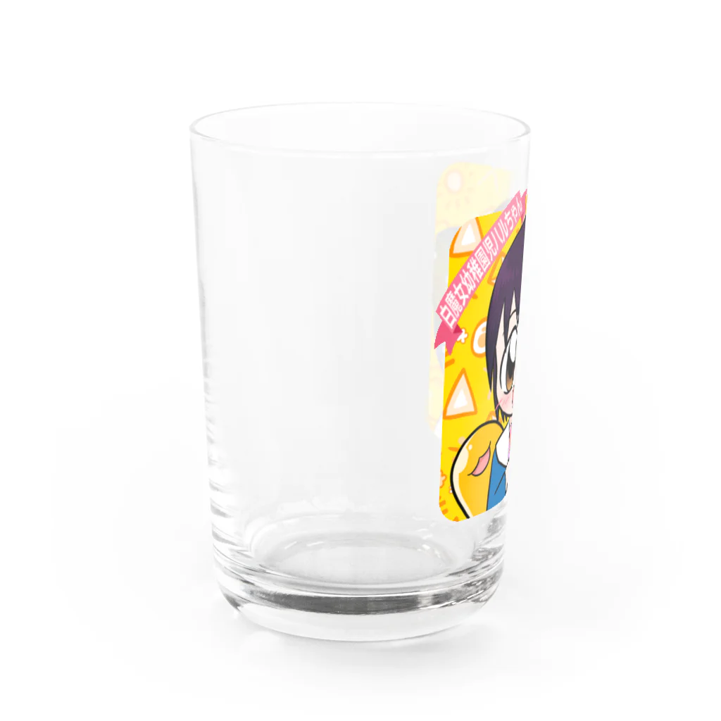 さくらんぼ絵巻の店の白魔女幼稚園児ハルちゃん Water Glass :left