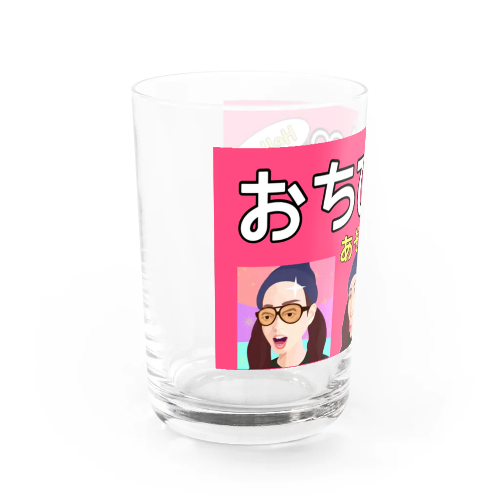 おちびのグッズ販売❤️のおちびだらけw Water Glass :left