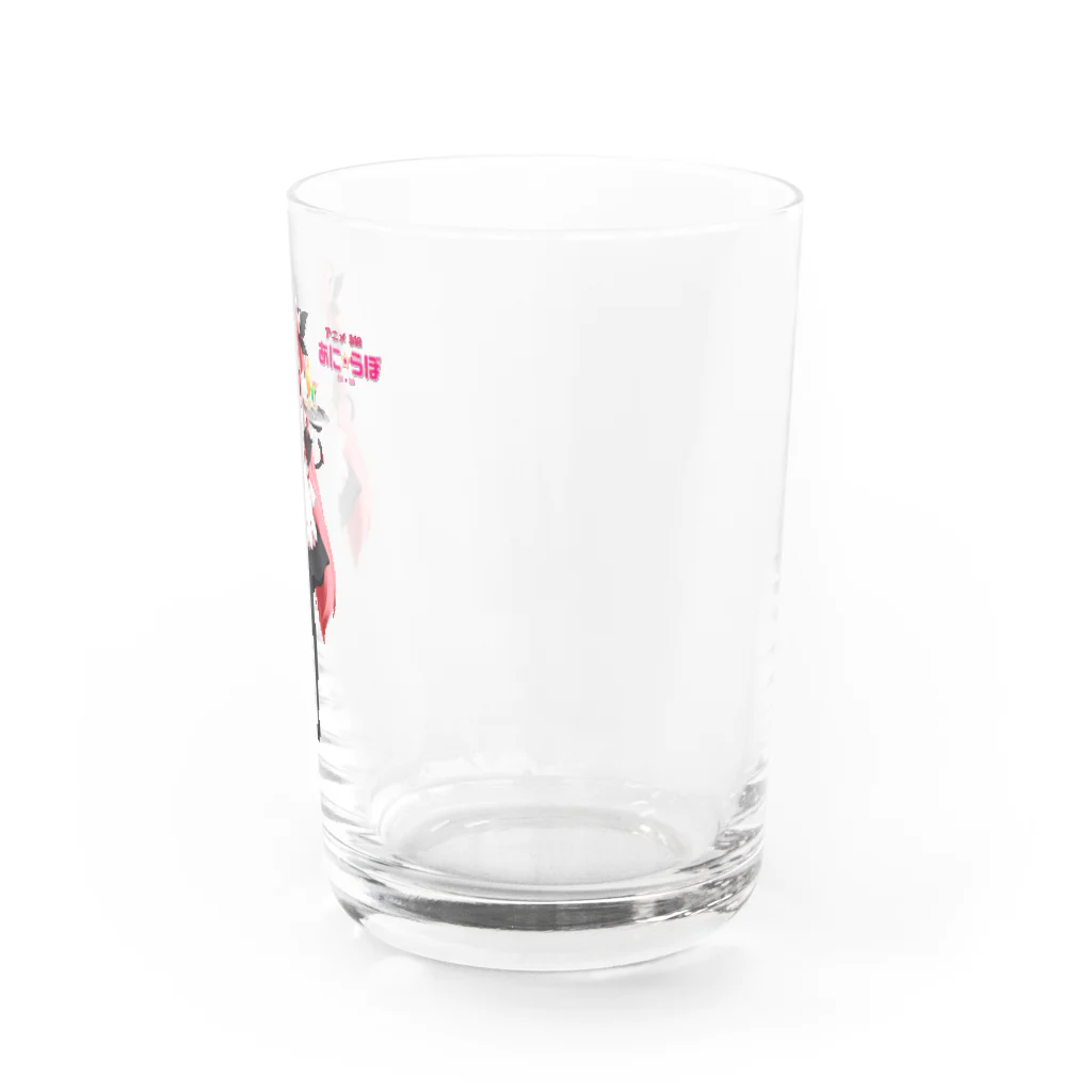 アニメBAR あに☆らぼの秋田町子グッズ Water Glass :right