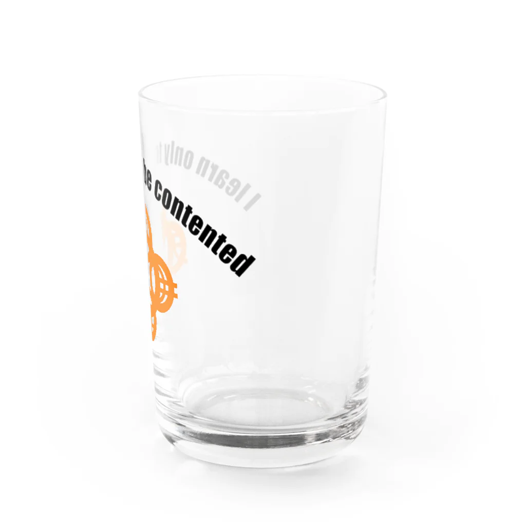 『Nothing Is Real』-- IN SUZURIの吾唯足知h.t.ショルダーアーチ橙・黒英語 Water Glass :right