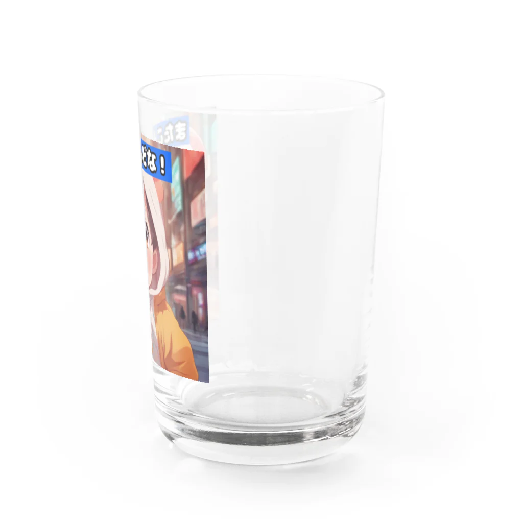 MIYAMIの「ほっぺたん」シリーズ（またこんどな！）　 Water Glass :right