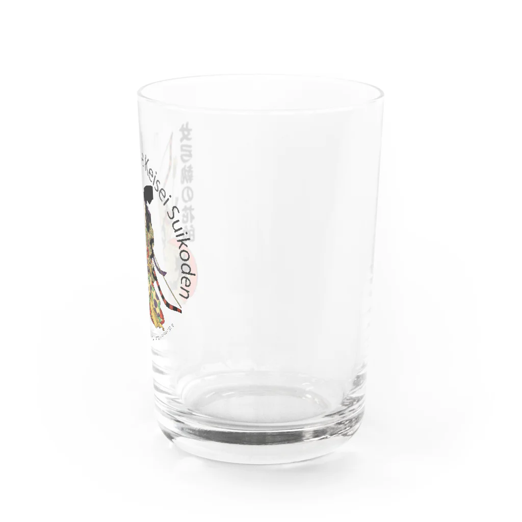 宝虫プロダクションのThe Keisei Suikoden:女弓執の花的 Water Glass :right