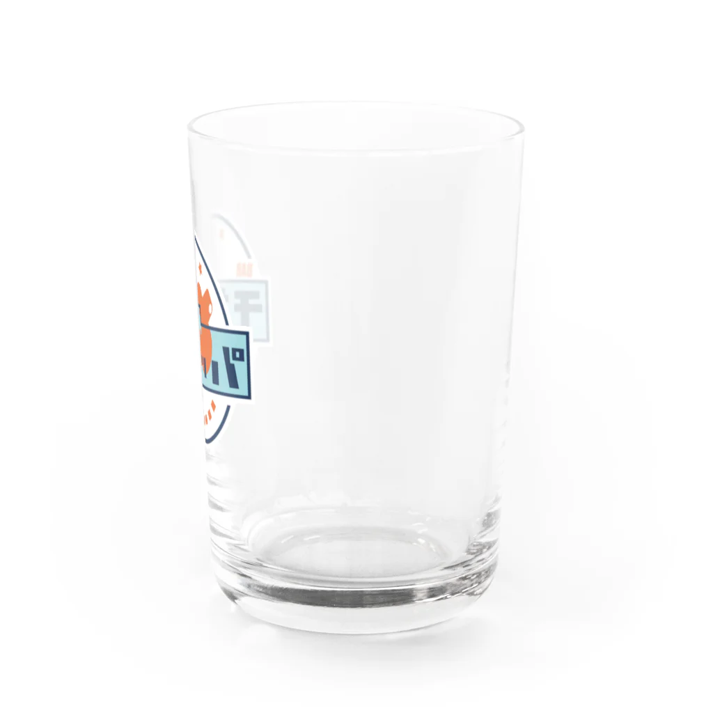 チカッパのチカッパご家庭飲酒用グラス Water Glass :right
