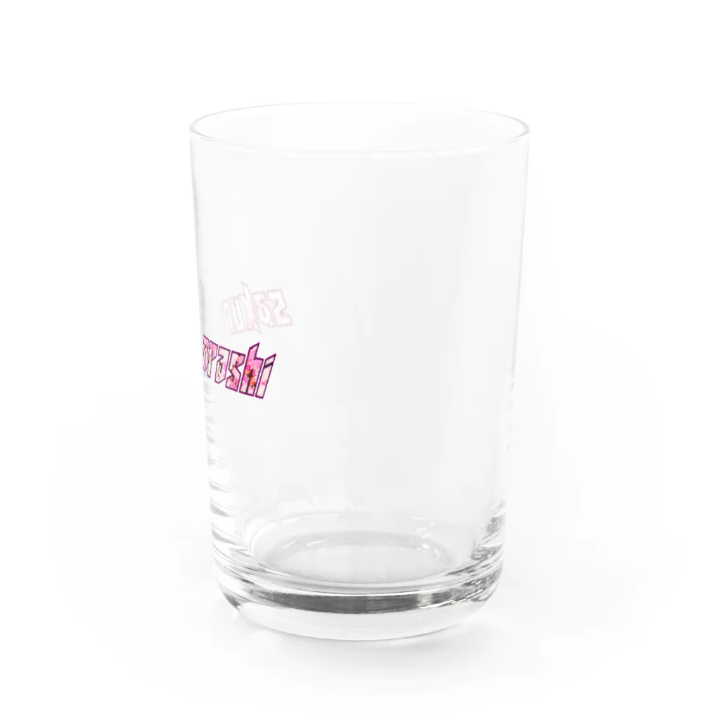 桜嵐の部屋の桜嵐グッズ（英字） Water Glass :right