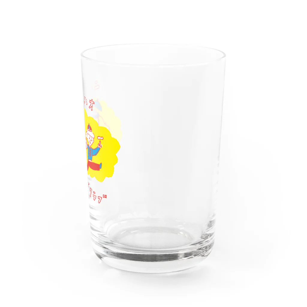 楽しい夏休み研究所のニーハオ！餃子倶楽部 Water Glass :right