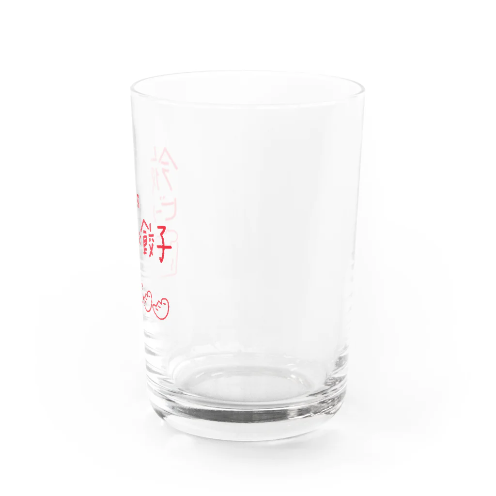 餃子のグラスやさんの今夜はビールと餃子 Water Glass :right