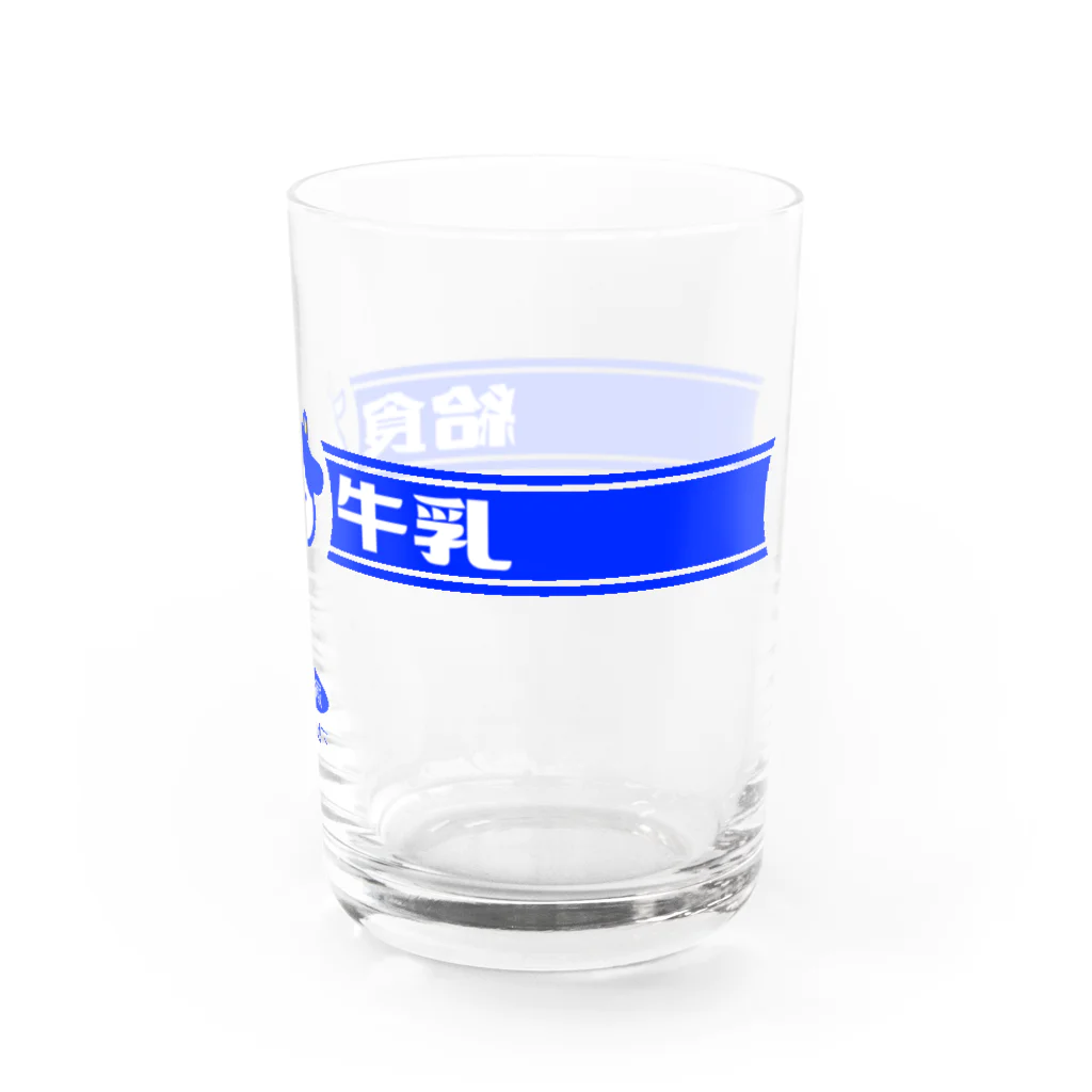 給食の牛乳瓶グラス / うしさんのお店 ( usisanshop )のグラス