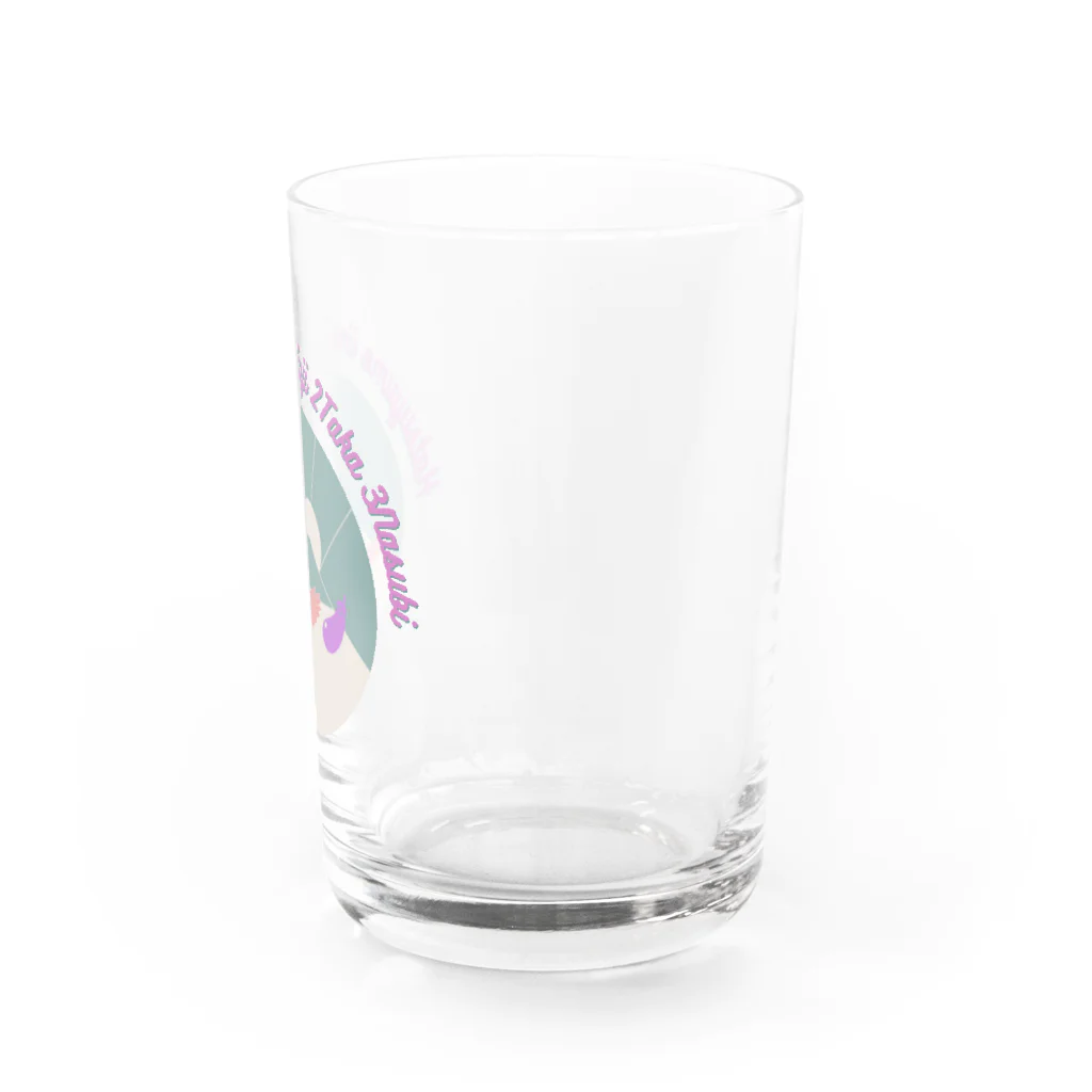 Gun Bat Tel （ガンバッテル）の初夢　めでたいね Water Glass :right
