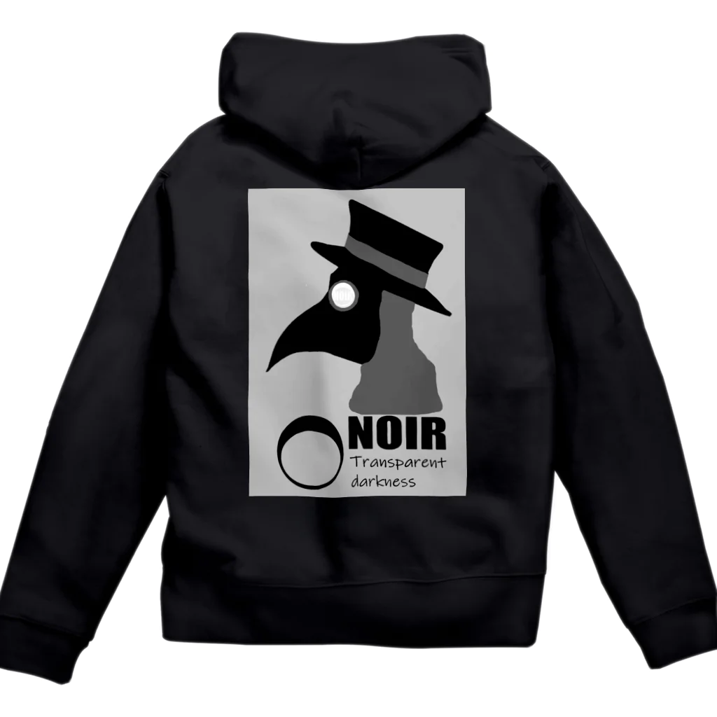 NOIR（ノアール）のPlague doctor Zip Hoodie