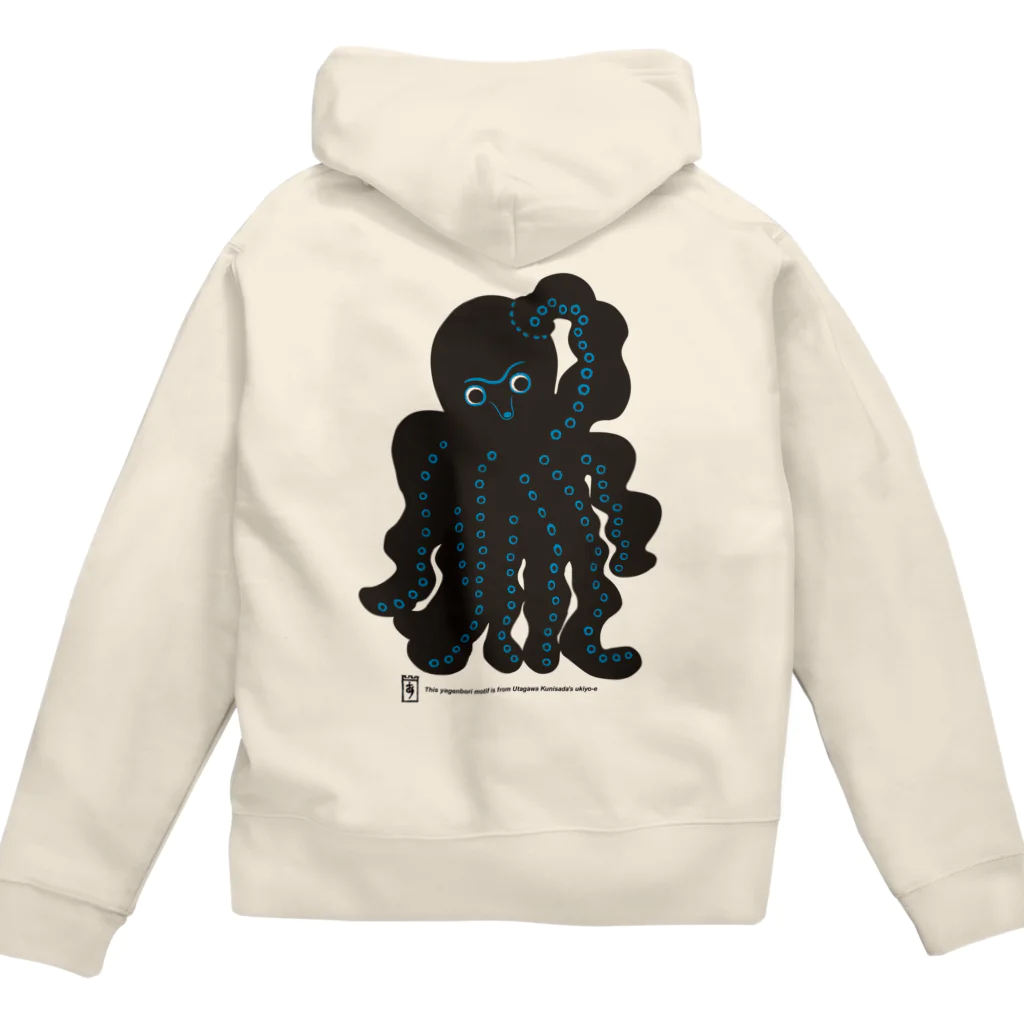 浮世の浮世絵の国貞「薬げんぼり」のたこモチーフ／アパレル_05 Zip Hoodie