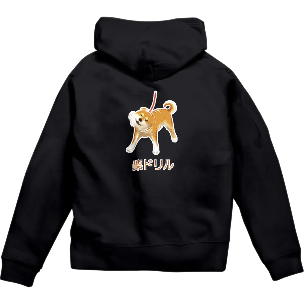 20471120 スタッフパーカー　限定品 20471120 archive ヒョーマ Hyoma うさぎ パーカー/紺/M/90's