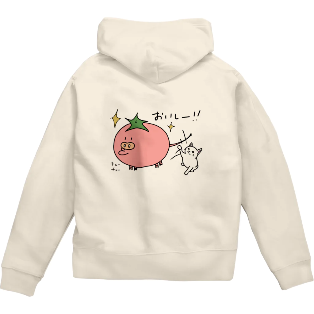 やつはし農園のおいしー！！ Zip Hoodie