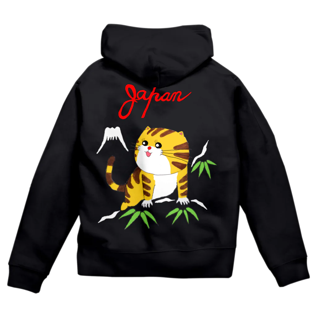 スカジャン風 どらちゃん / クサカイ商店 ( kusakai )のジップ