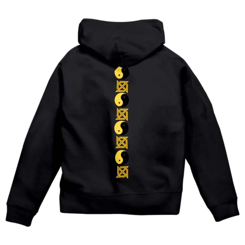 『Nothing Is Real』-- IN SUZURIの仏印h.t.(法界定印）黄 Zip Hoodie