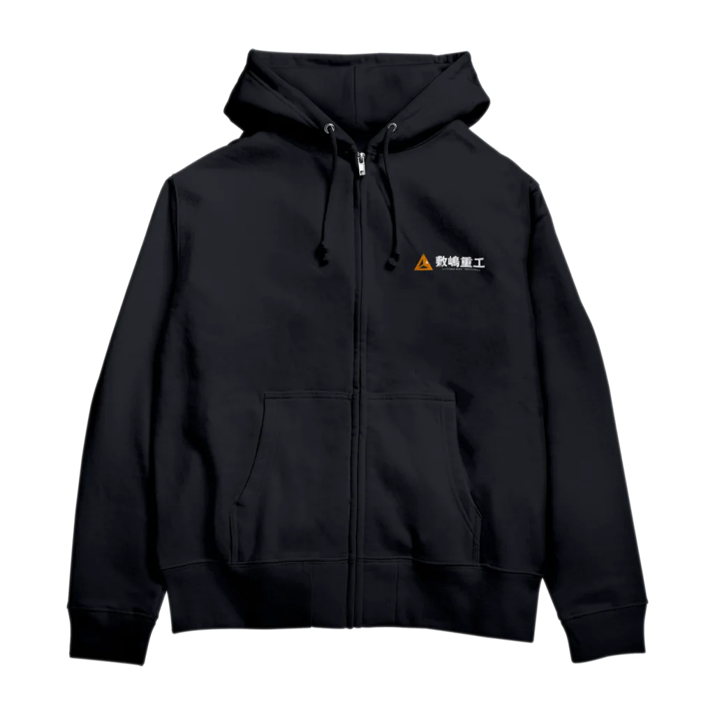 敷嶋重工ロゴグッズ / 敷嶋重工販売部 SUZURI支店 ( tetratex