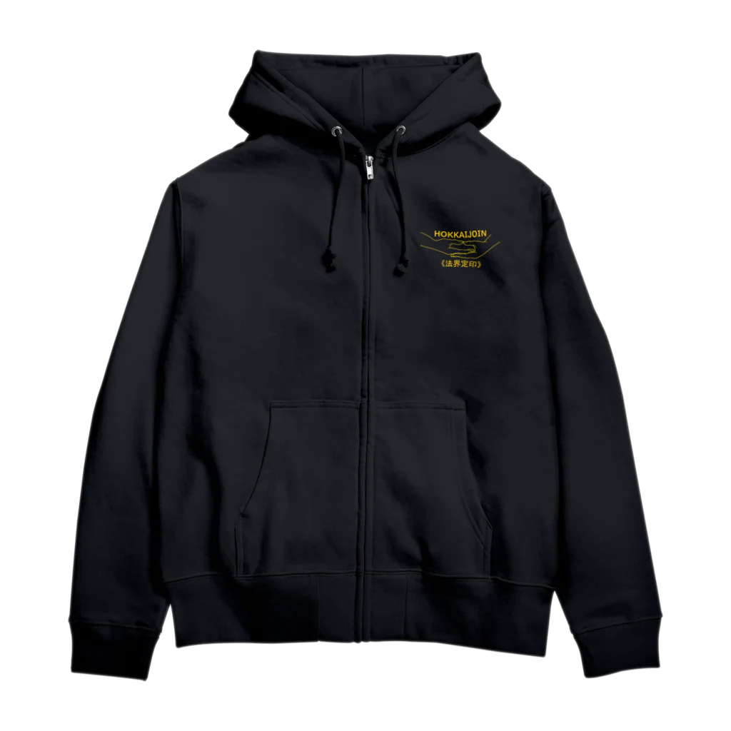 『Nothing Is Real』-- IN SUZURIの仏印h.t.(法界定印）黄 Zip Hoodie