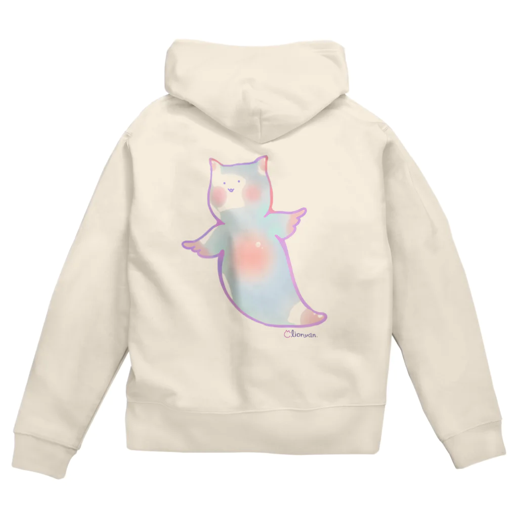 となり町のペントロー。のどうも、クリオニャンです。 Zip Hoodie