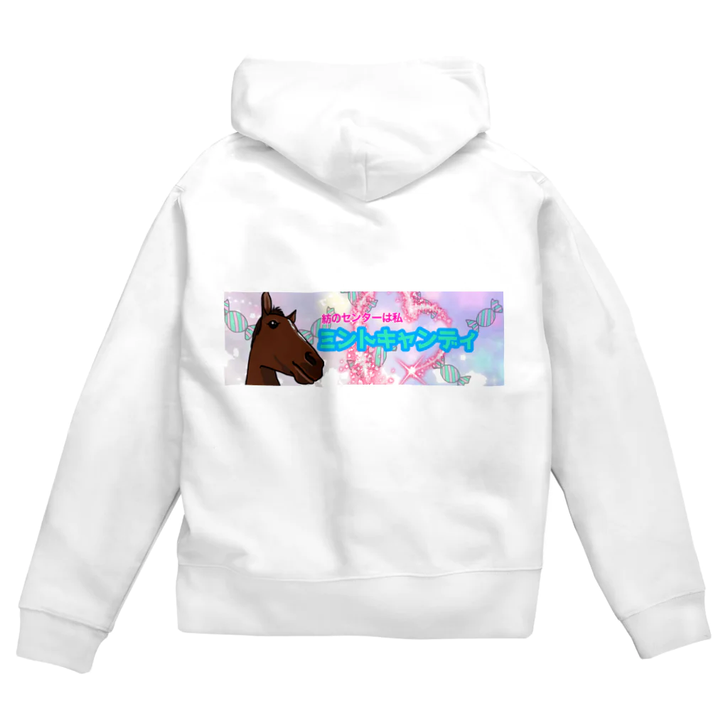 Blue Iris ﾌﾞﾙｰｱｲﾘｽの紡のセンターミントキャンディ Zip Hoodie