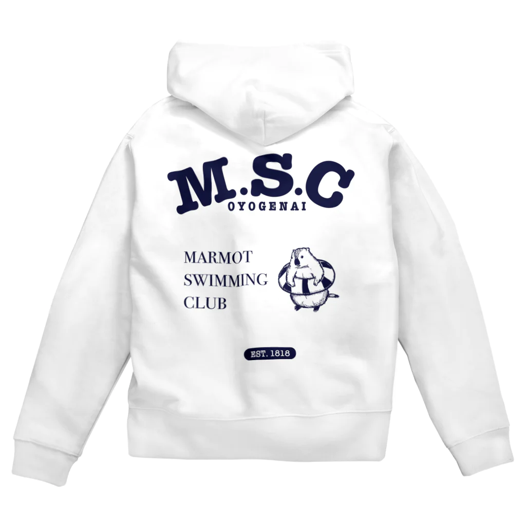 【レア】Marmot ホワイトホースパーカー レディースファッション/アウター/コート | 高山質店 公式オンライン