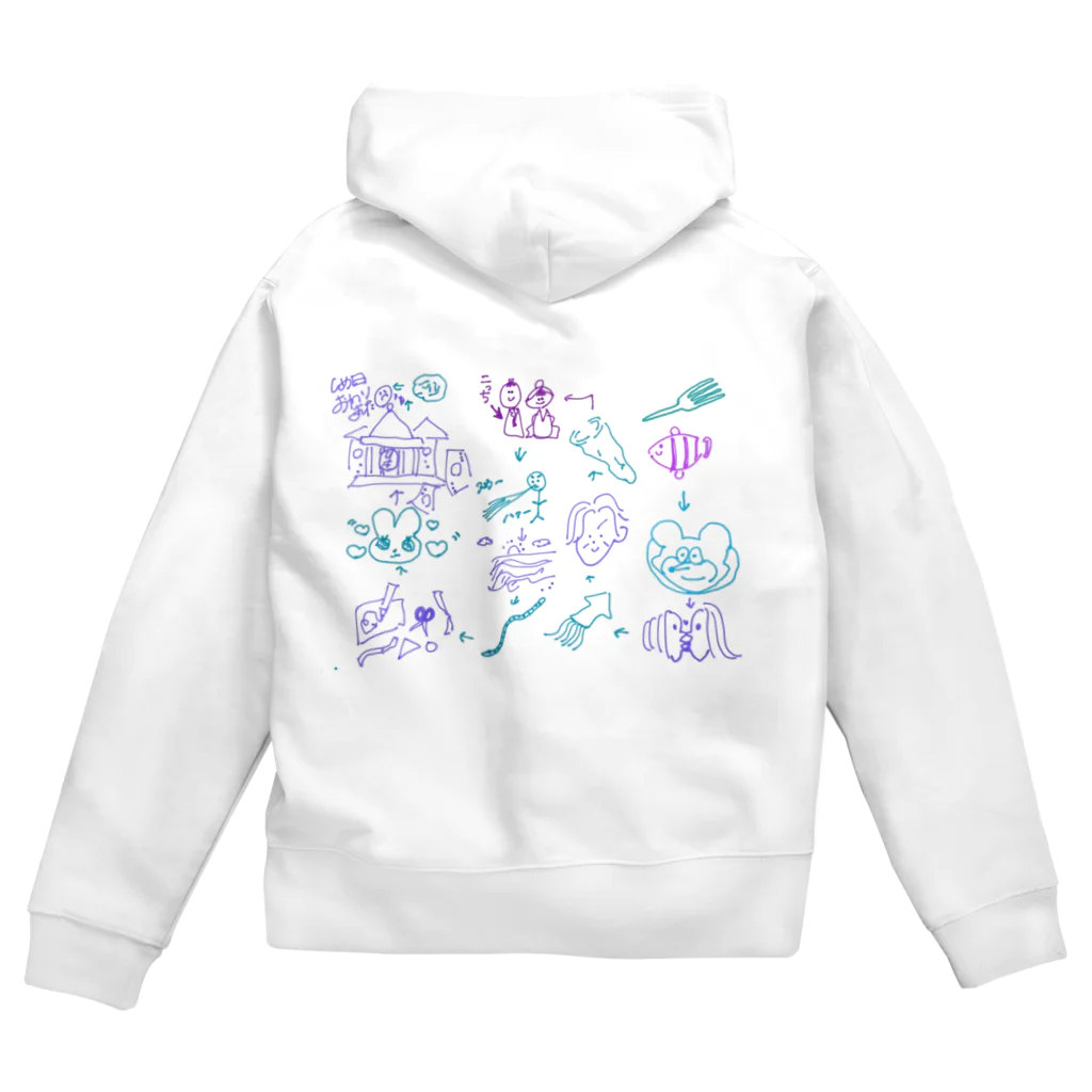 ちま楓華(ふうか)の少しヘンテコな絵しりとり Zip Hoodie