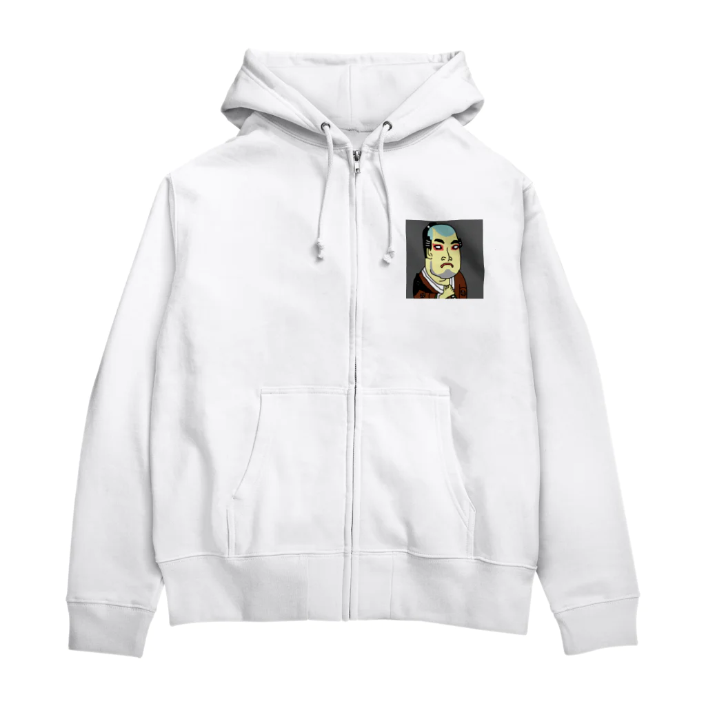 じゃぱにぃずぴぃぽぅの谷村虎蔵の鷲塚八平次 Zip Hoodie