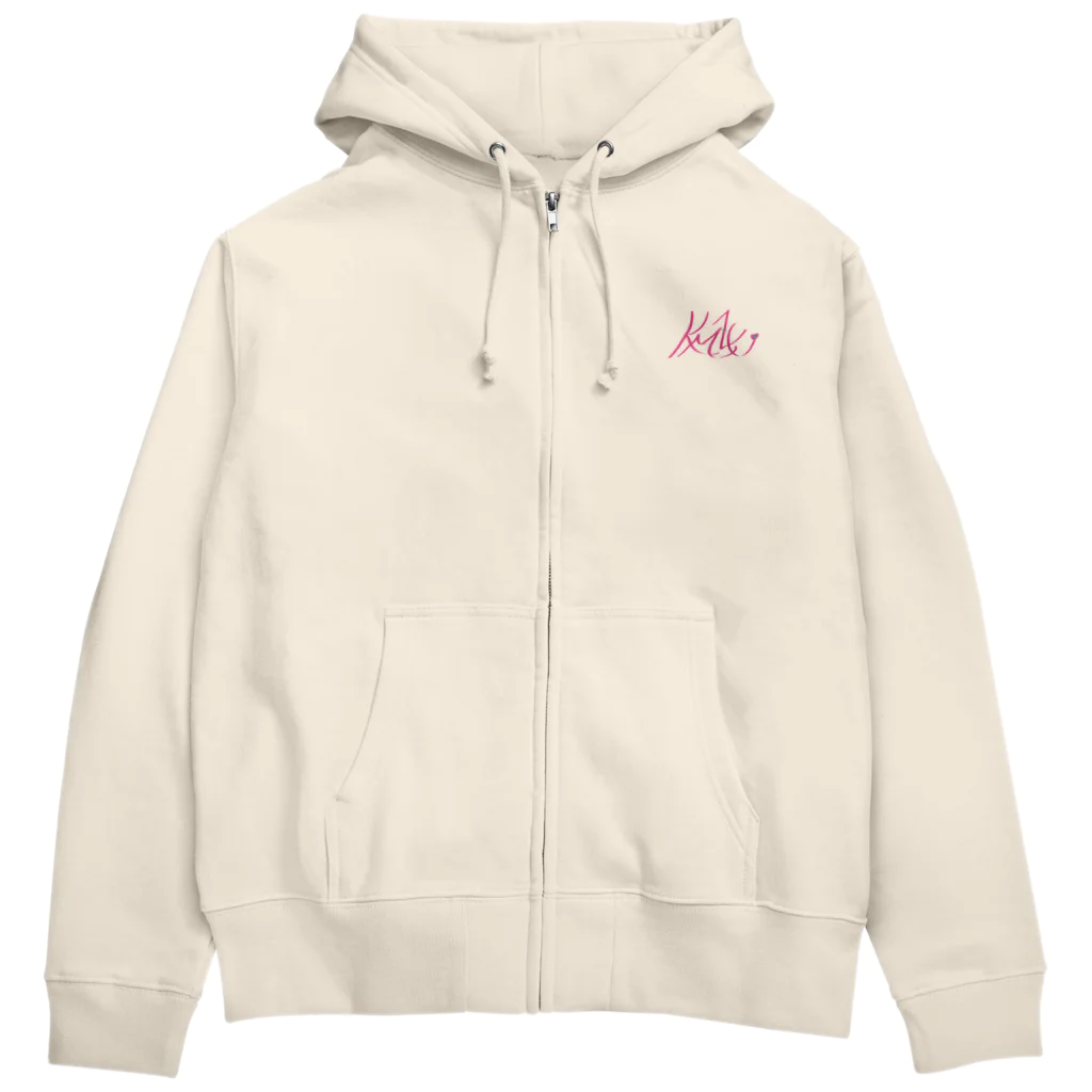 KMZCのKMZC TRADEMARK (small) Zip Hoodie