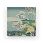 SONOTENI-ARTの003-011　葛飾北斎　『冨嶽三十六景　東海道品川御殿山ノ不二』　アクリルブロック Acrylic Block