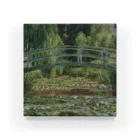 SONOTENI-ARTの004-014　クロード・モネ　『ジヴェルニーの日本の橋と睡蓮の池』　アクリルブロック Acrylic Block