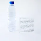365HBD_suzuriの365HBD_117（01.02） Acrylic Block :size(length and width: 10cm, thickness: 2cm)
