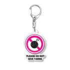 編み物 by 日本ヴォーグ社のPLEASE DO NOT GIVE YARNS Acrylic Key Chain