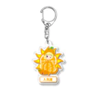 SEA's SHOPの人気運アップキーホルダー Acrylic Key Chain