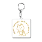谷井大介のブティック・ザ・バッファローの猫旅アクリルキーホルダー Acrylic Key Chain