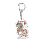 Siderunの館 B2の錦の龍と虎 Acrylic Key Chain