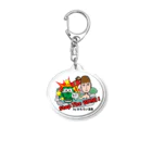 おもろい温泉ショッピングストアのストップザ・ワニのアクリルキーホルダー Acrylic Key Chain