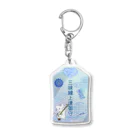 絵娯クリエイトのひのもとにゃんこ®️ 三味線上達御守 Acrylic Key Chain
