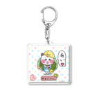 旅猫王子れぉにゃん👑😼公式(©️レイラゆーし。©️ Layla-246yuusi.)の【幼稚園☆れぉにゃん】 Acrylic Key Chain
